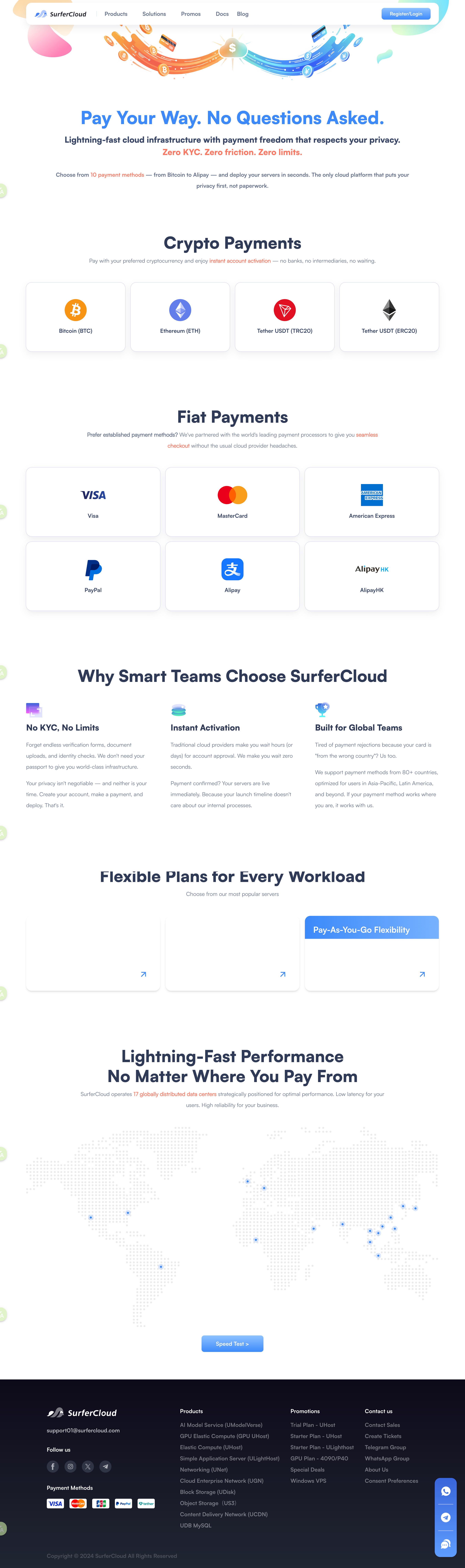 Payment Page 最终落地页